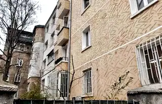 Малък 1-стаен апартамент с двор в Център, София