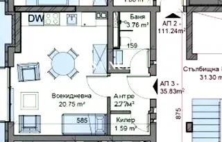 Едностаен апартамент в Перник, Център