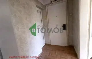 Едностаен апартамент в Стара Загора, Център
