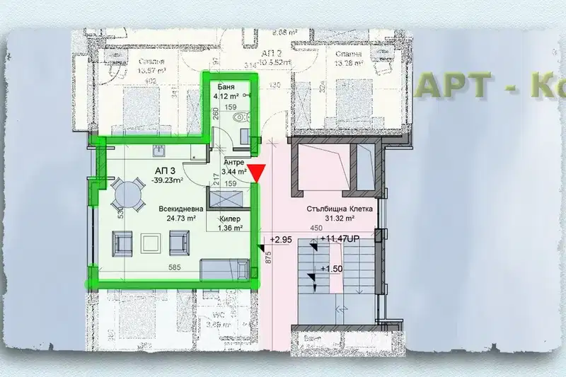 1-bedroom apartment in Pernik, Centyr