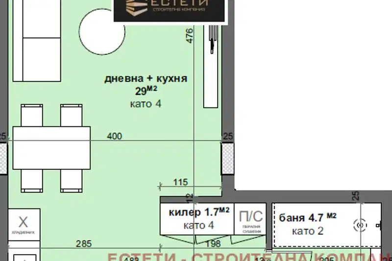 1-bedroom apartment in Stara Zagora, Centyr