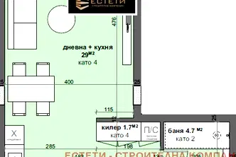 Едностаен апартамент в Стара Загора, Център