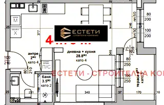 Едностаен апартамент в Стара Загора, Център