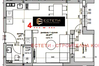 Едностаен апартамент в Стара Загора, Център