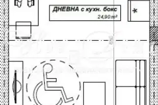 Едностаен апартамент в София, Дружба 2