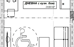 Едностаен апартамент в София, Дружба 2