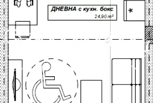 Едностаен апартамент в София, Дружба 2