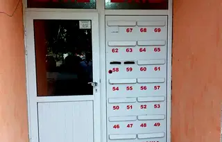Едностаен апартамент във Враца, Дъбника