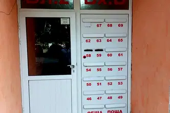 Едностаен апартамент във Враца, Дъбника