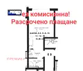 Снимка 2 — Едностаен апартамент в Пловдив, Гагарин