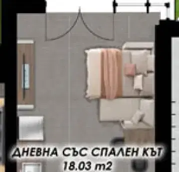 Снимка 2 — Едностаен апартамент в Пловдив, Гагарин