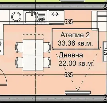 Снимка 4 — Едностаен апартамент във Варна, Галата