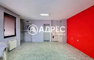 Едностаен апартамент в София, Гео Милев