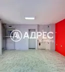 Едностаен апартамент в София, Гео Милев