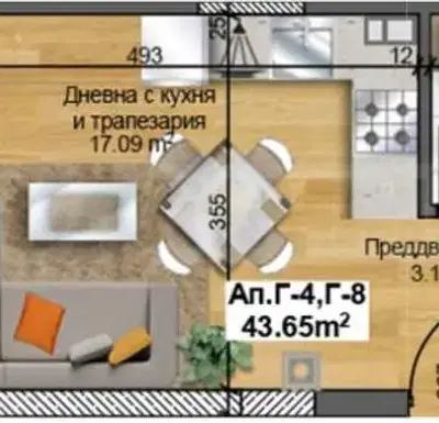 Снимка 2 — Едностаен апартамент в Пловдив, Христо Смирненски