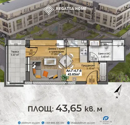 Снимка 3 — Едностаен апартамент в Пловдив, Христо Смирненски