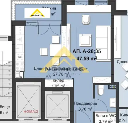Photo 3 — 1-bedroom apartment in Plovdiv, Hristo Smirnenski