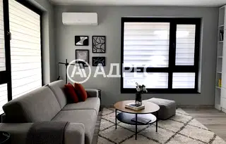 Едностаен апартамент в Пловдив, Христо Смирненски
