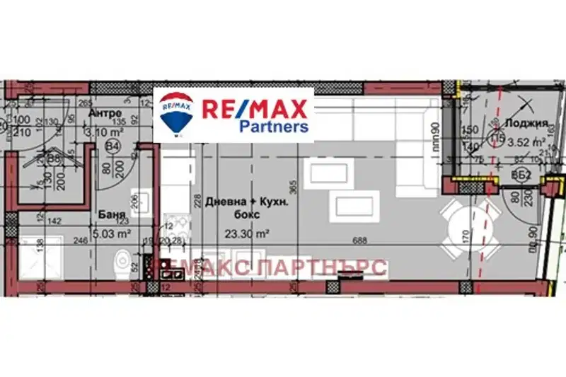 1-bedroom apartment in Varna, Izgrev