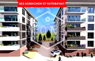 Едностаен апартамент във Велико Търново, Картала