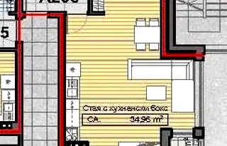 Едностаен апартамент в София, Княжево