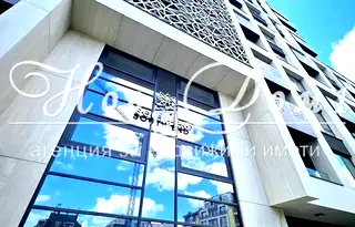 Едностаен апартамент в София, Кръстова вада