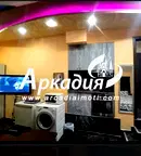 Едностаен апартамент с модерно обзавеждане в Кършияка, Пловдив