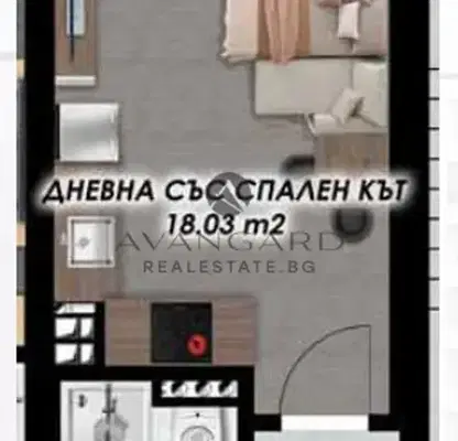 Снимка 3 — Едностаен апартамент с асансьор в Кършияка, Пловдив