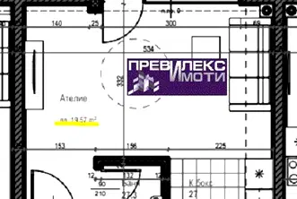 Едностаен апартамент в Пловдив, Кършияка
