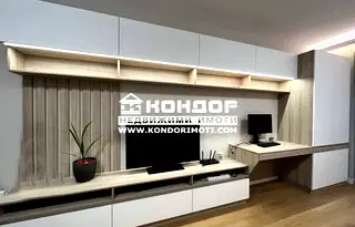 Едностаен апартамент в Пловдив, Кършияка
