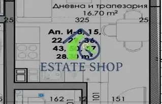 Едностаен апартамент в Пловдив, Кючук Париж