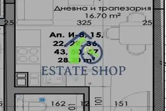 Едностаен апартамент в Пловдив, Кючук Париж
