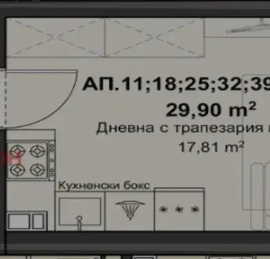 Снимка 3 — Едностаен апартамент в Пловдив, Кючук Париж