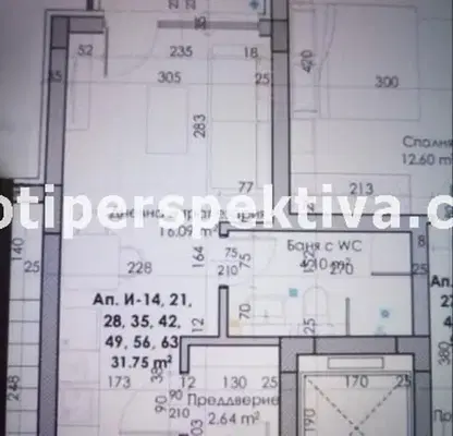 Снимка 3 — Едностаен апартамент в Пловдив, Кючук Париж
