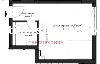 Едностаен апартамент в Пловдив, Кючук Париж
