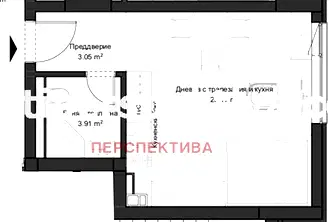 Едностаен апартамент в Пловдив, Кючук Париж