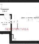 Едностаен апартамент в Пловдив, Кючук Париж