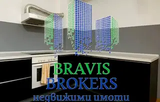 Едностаен апартамент във Варна, Левски 1