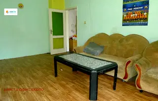 Едностаен апартамент в София, Люлин 3