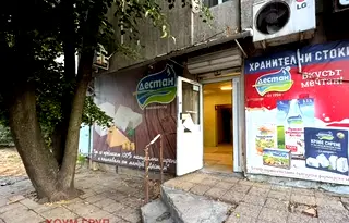 Едностаен апартамент в София, Люлин 7