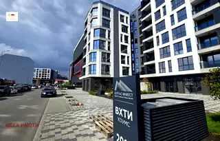 Едностаен апартамент в Бургас, Мадика