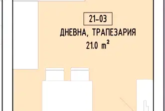 Едностаен апартамент в София, Малинова долина