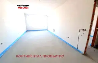 Едностаен апартамент в София, Малинова долина