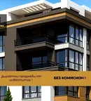 Едностаен апартамент в Пловдив, Младежки Хълм