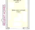Снимка 3 — Едностаен апартамент с южно изложение в Младост 4, София