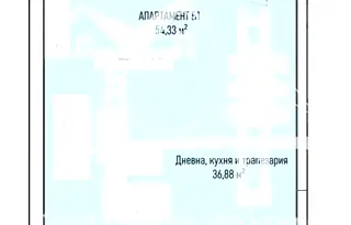 Едностаен апартамент в София, Младост 4