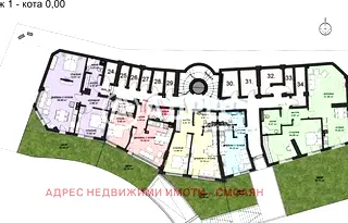 Едностаен апартамент в Смолян, Невястата