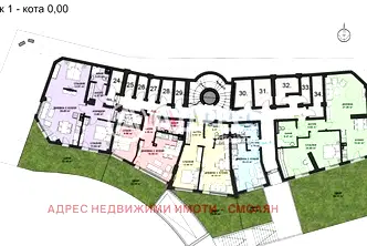 Едностаен апартамент в Смолян, Невястата