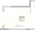 Снимка 2 — Едностаен апартамент с тераса в нова сграда в Остромила, Пловдив