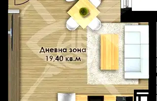 Едностаен апартамент в Пловдив, Остромила